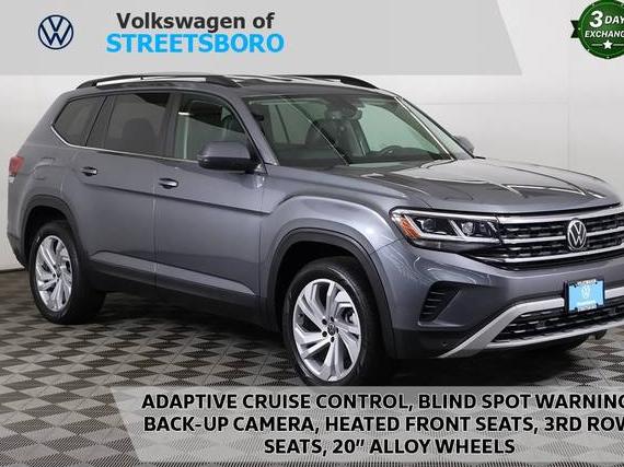 VOLKSWAGEN ATLAS 4MOTION 2022 1V2HP2CA1NC526589 image